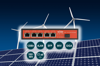 Неуправляемый гигабитный коммутатор (UPS) Wi-Tek WI-PS306GF-UPS